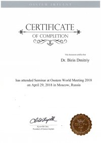 Сертификат Остем Бирин.jpg